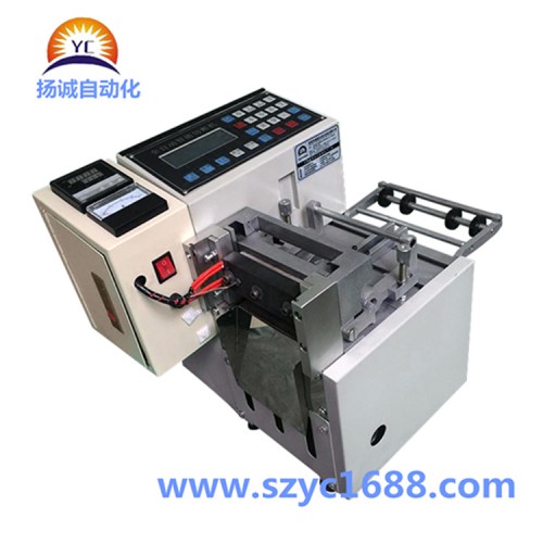 全自动冷热切管机(YC-100)